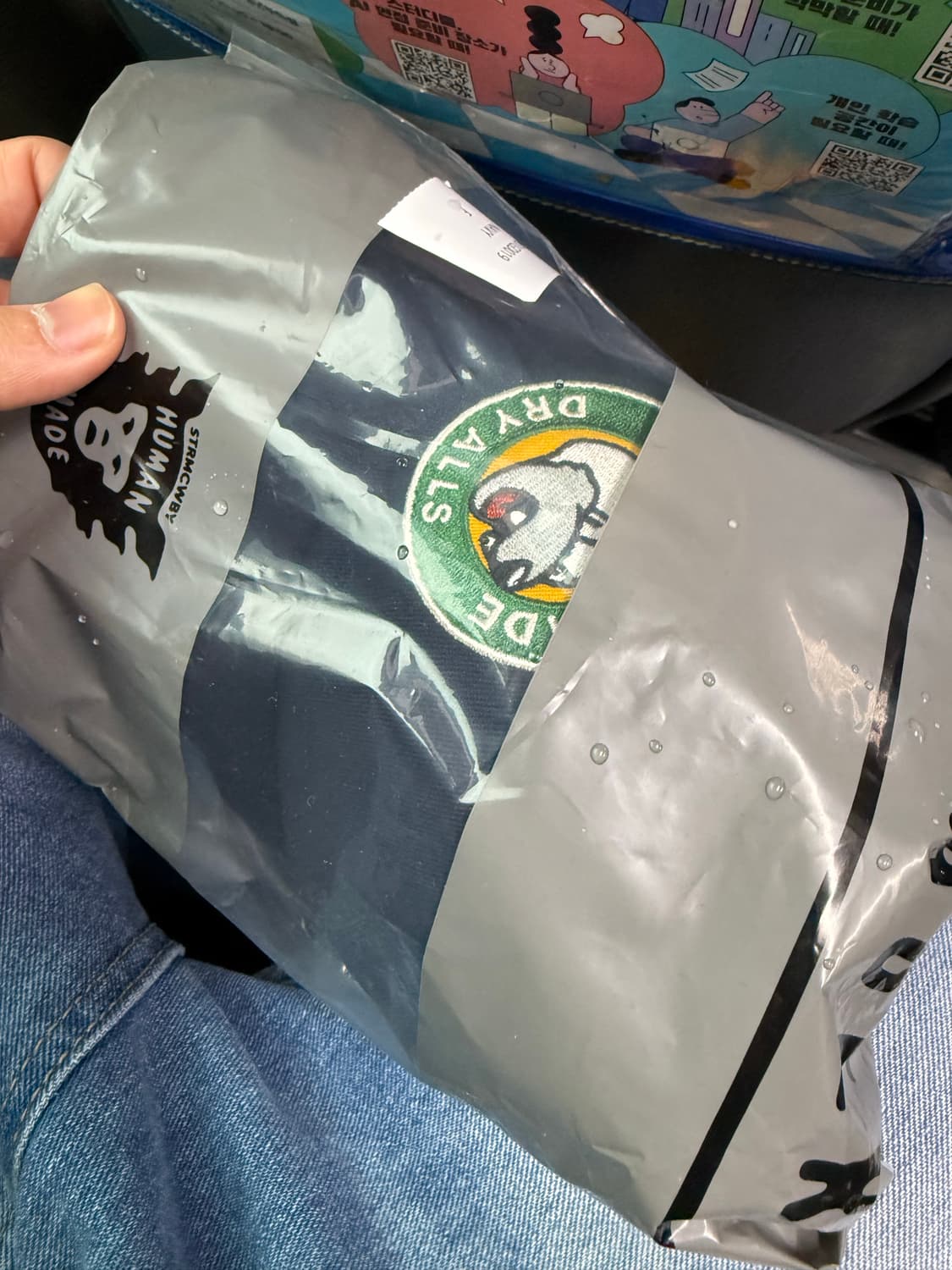 휴먼메이드 네이비 볼캡 상품이미지2