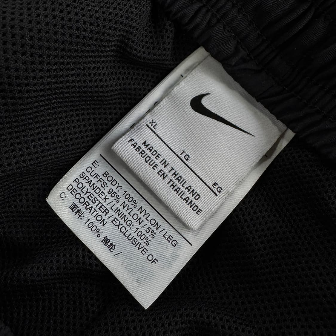 나이키 로고 커프 트레이닝 팬츠 상품이미지3