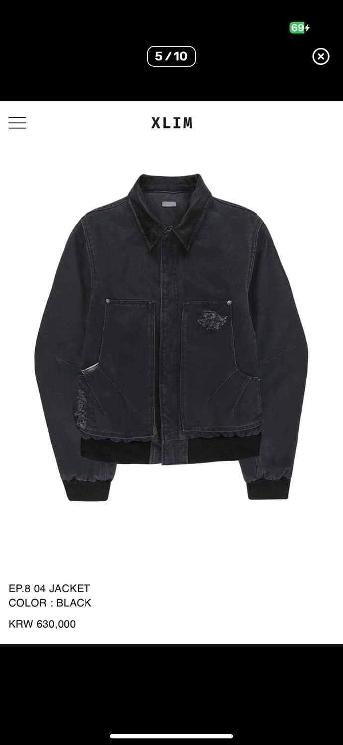 Xlim EP.8 04 JACKET (S) 상품이미지1