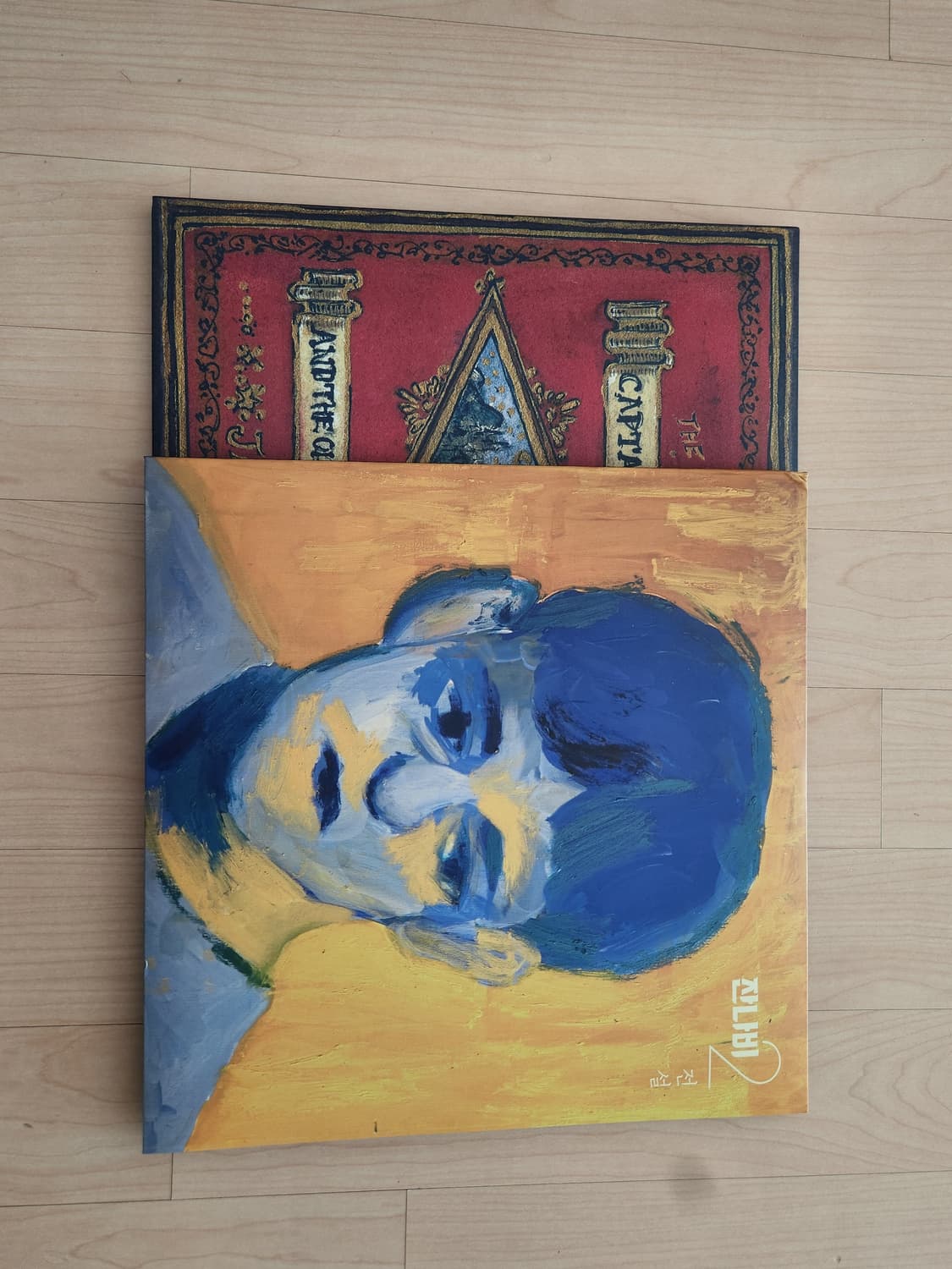 잔나비 lp 전설, 환상의 나라 상품이미지1