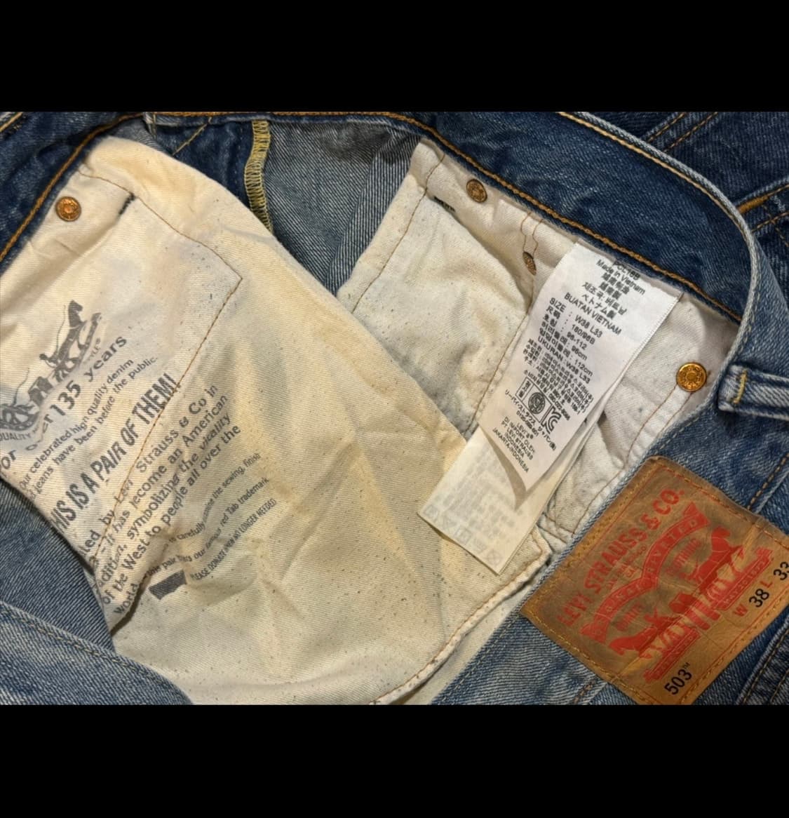 리바이스 503 38사이즈 상품이미지6