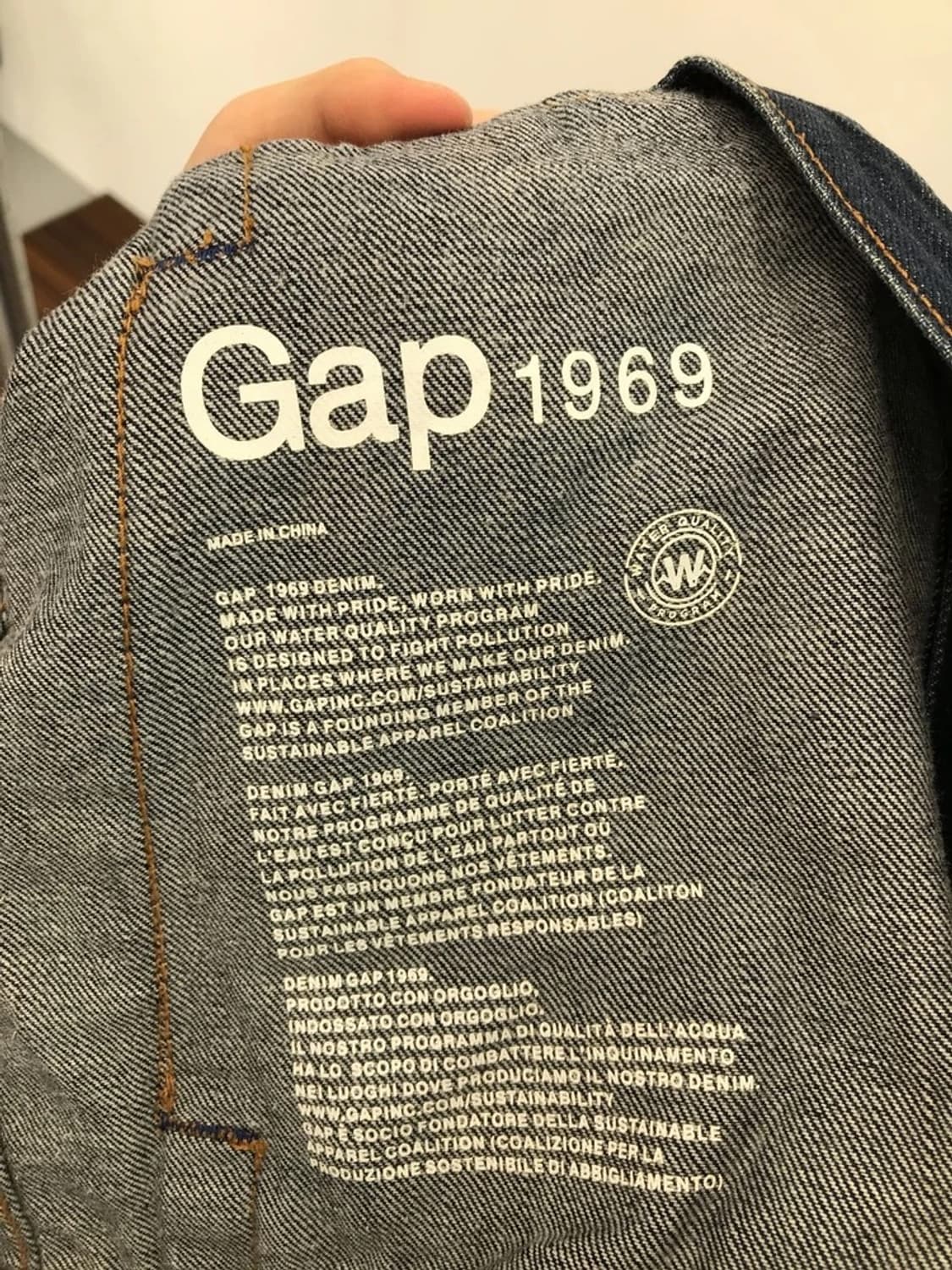 Gap 1969 Icon Denim Jacket 상품이미지4