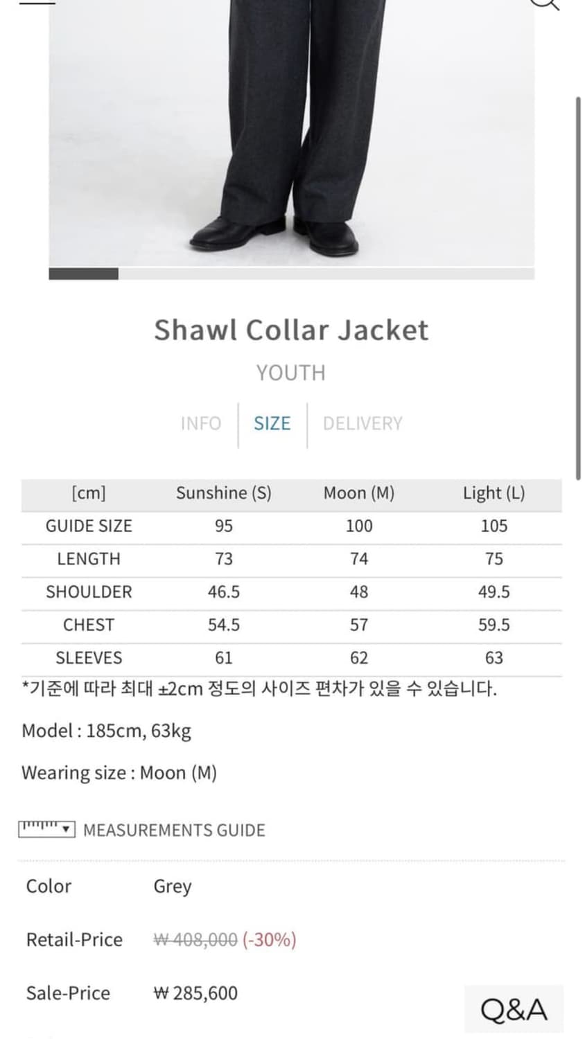 21fw 유스 숄카라 자켓 L 그레이 상품이미지3