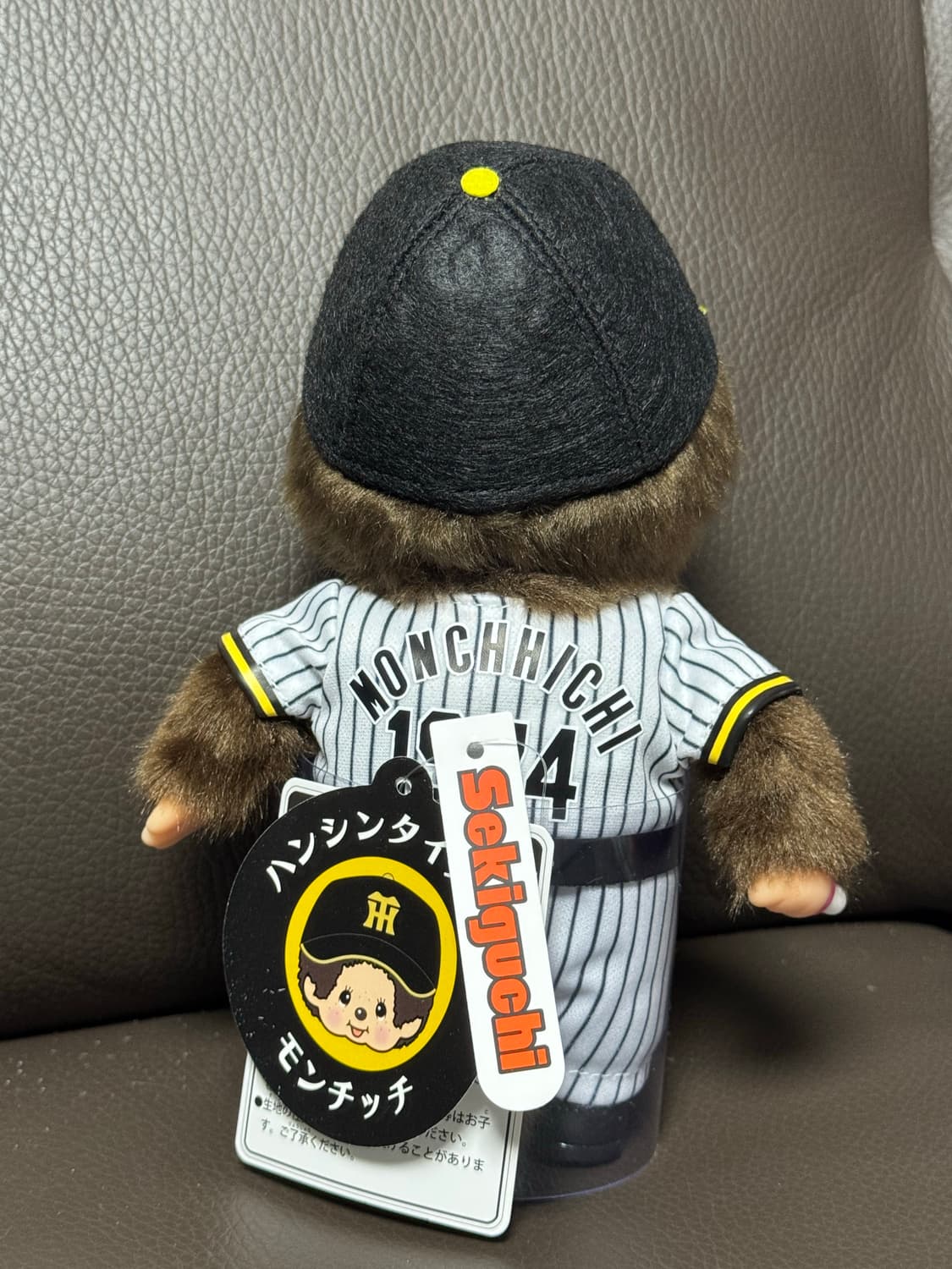정품택달린새상품  몬치치 타이거즈 s사이즈 인형 상품이미지2