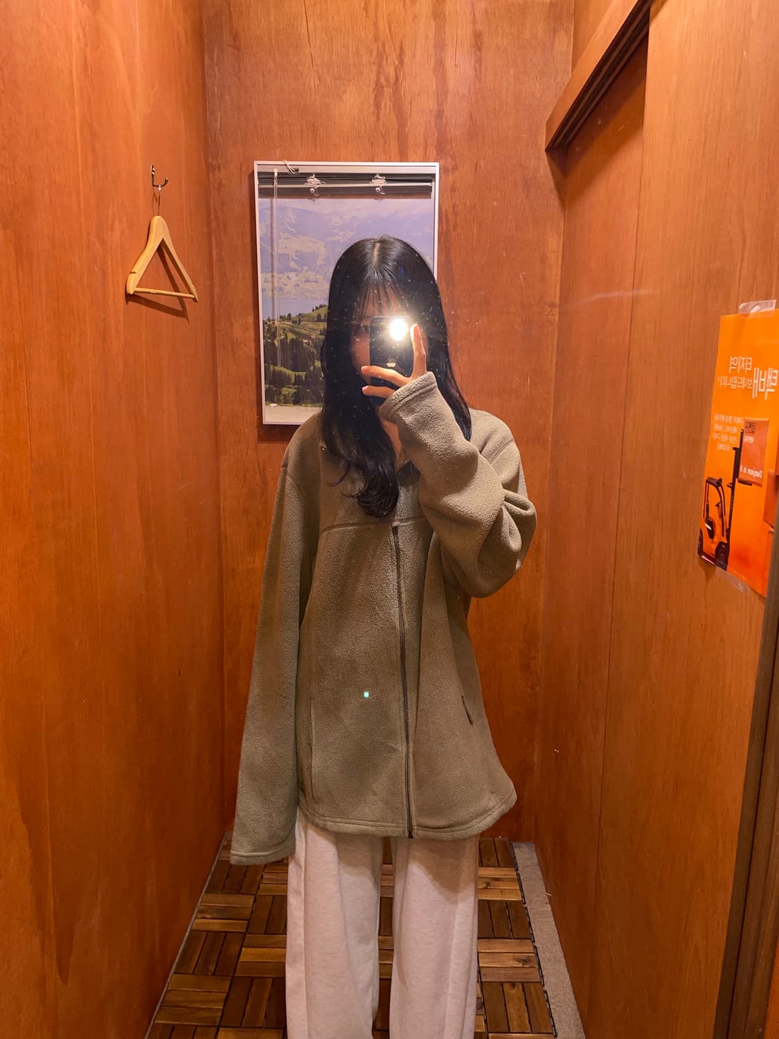 (L) L.L.Bean 엘엘빈 플리스 자켓 상품이미지1