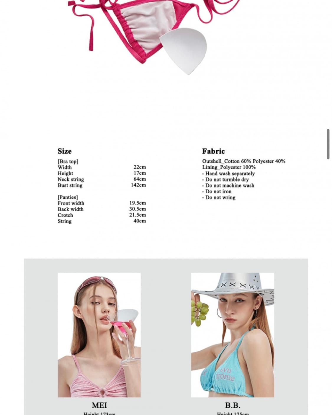 크랭크 레터링 테리 비키니 핫핑크 상품이미지4