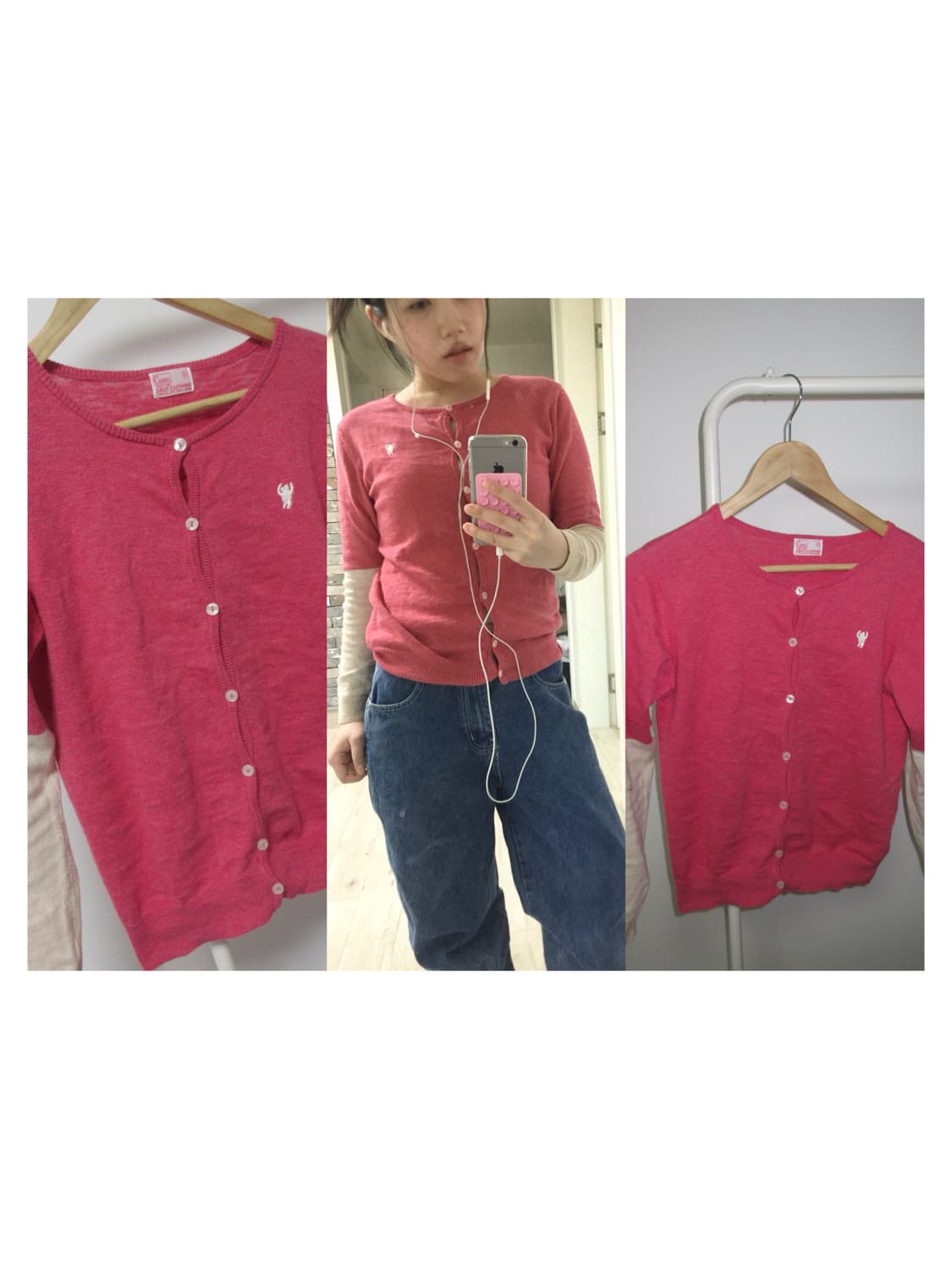 vintage pink raglan patch cd cardigan 상품이미지1