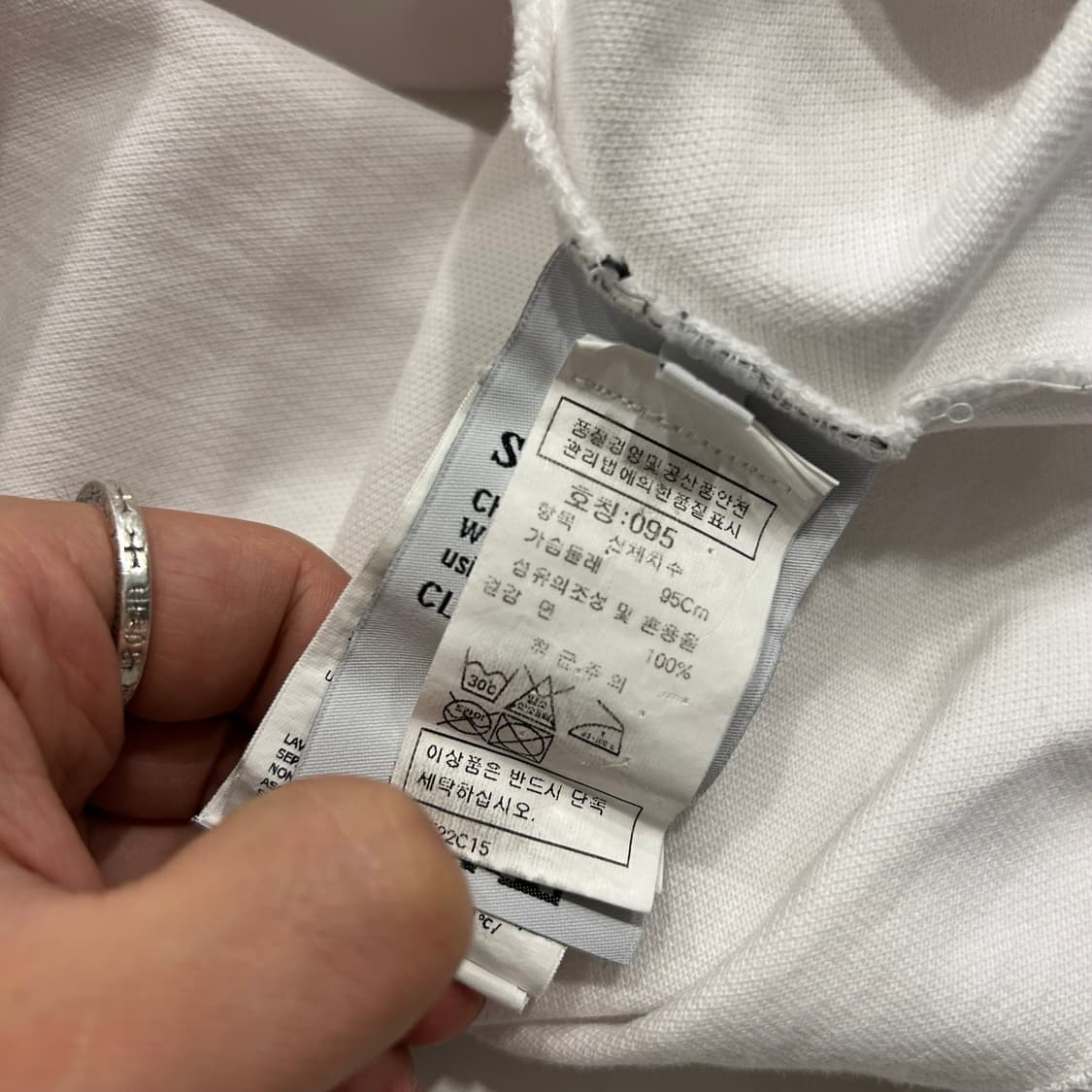 [XL] 스톤아일랜드 레귤러핏 한글택 반팔 티셔츠 화이트 A252 상품이미지8