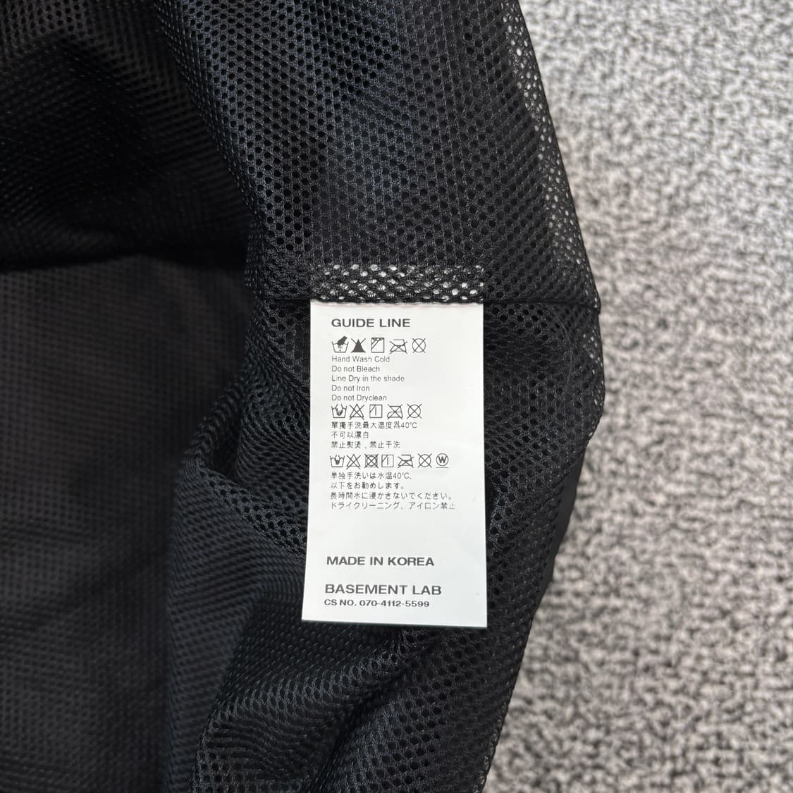 오프닝프로젝트 블랙 코스믹 스냅 코트 (2) 상품이미지4