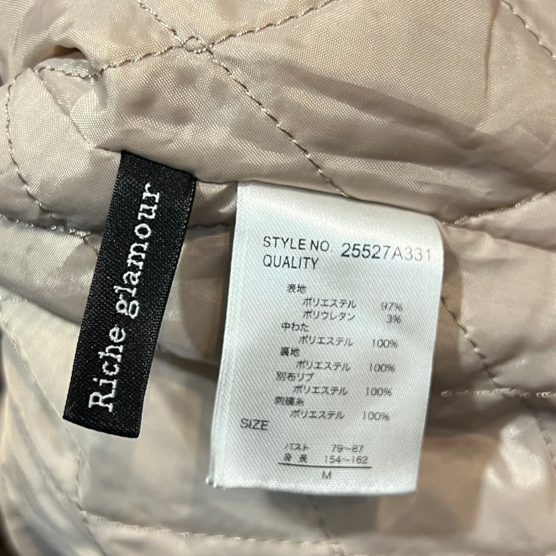 일본 자수 새틴 봄버 스카잔 상품이미지3