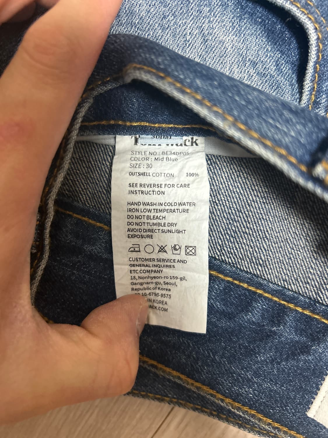 토니웩 스트레이트 레그 데님 30 새상품 상품이미지4