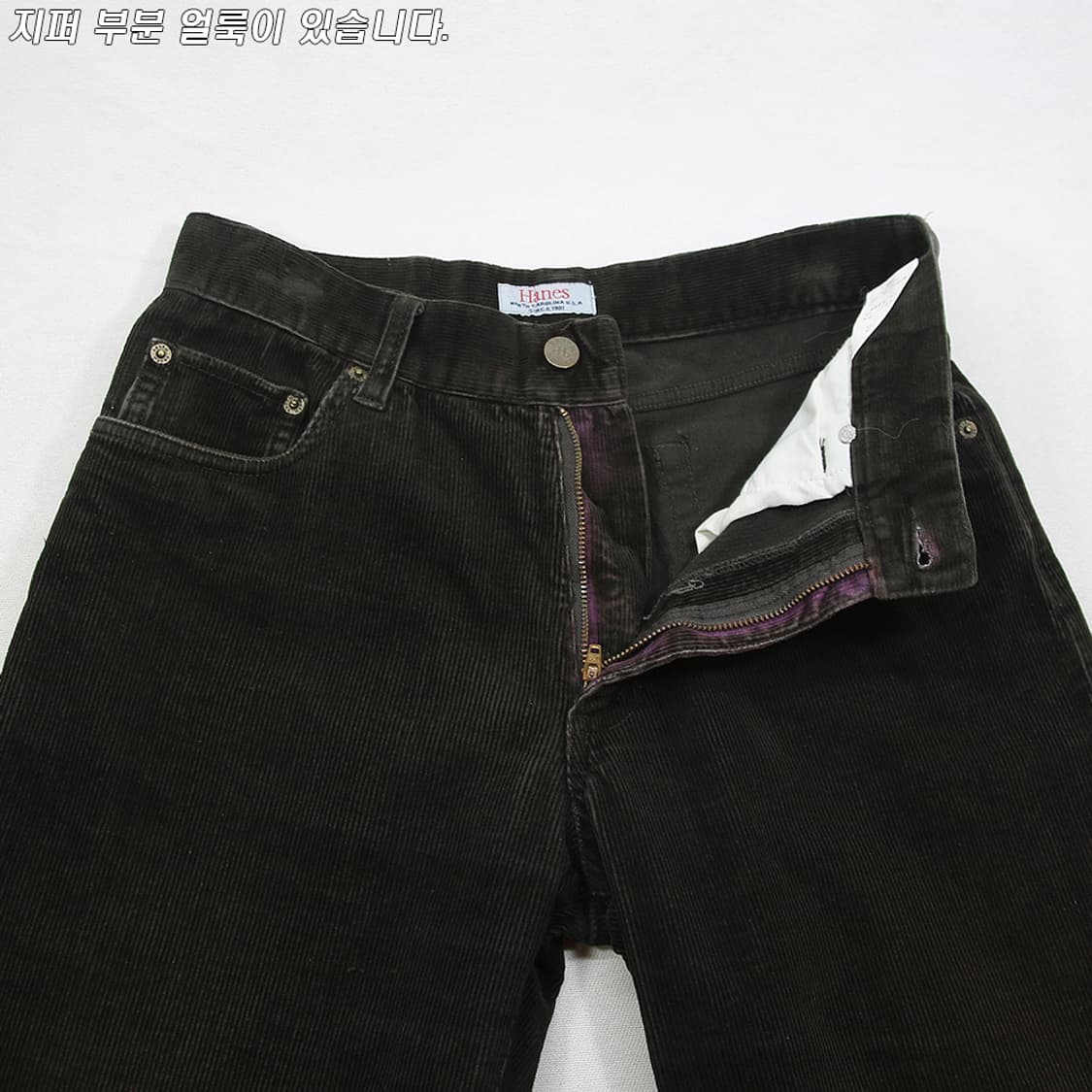 Hanes 코듀로이 진 (남성용 28) 상품이미지4