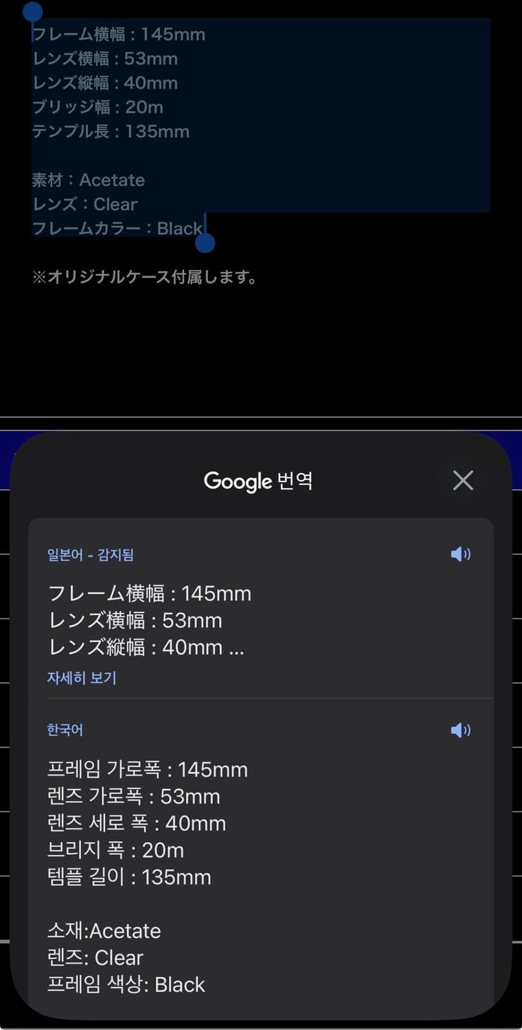 그루버 FOUNDATION 블랙 상품이미지9