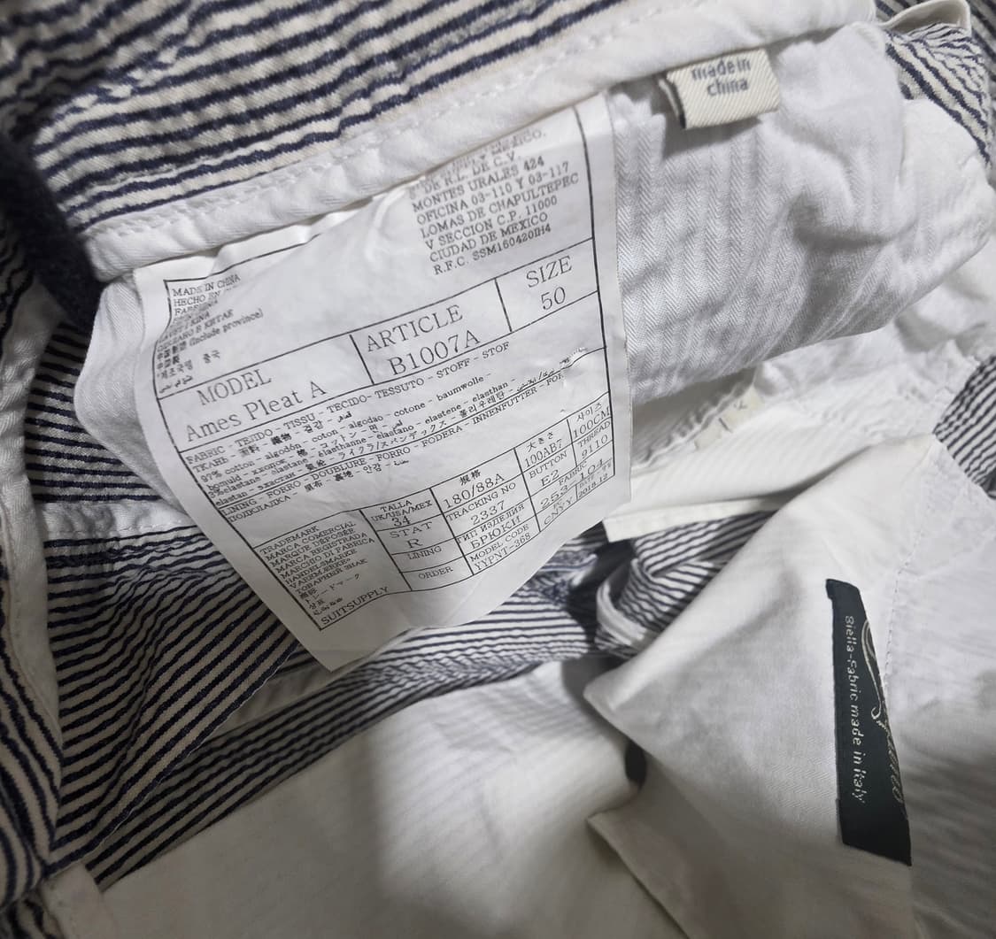 수트서플라이 스트라이프 시어서커 팬츠 상품이미지5