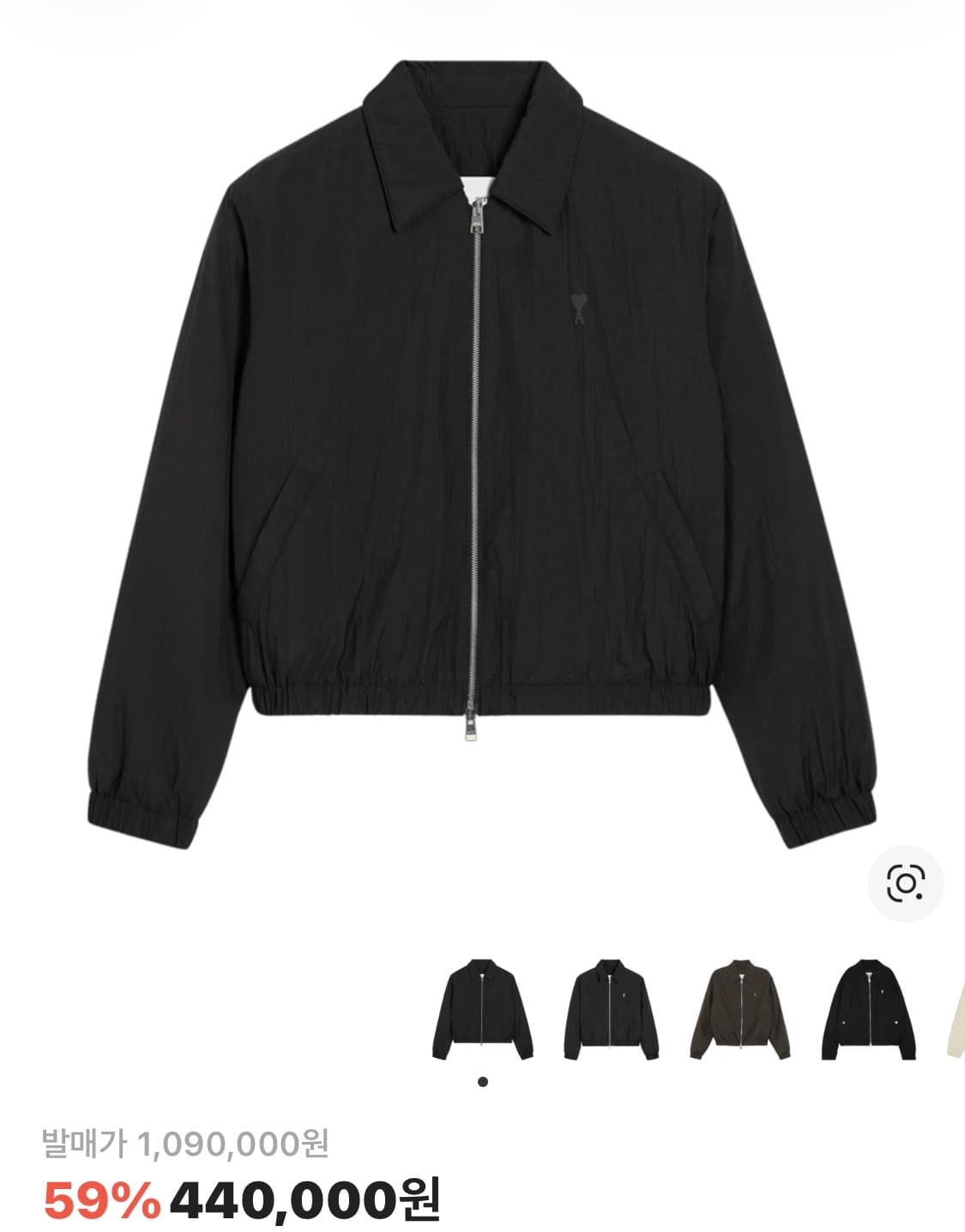 아미 AMI PARIS 톤온톤 하트로고 집업 자켓 봄버 블랙 M 상품이미지1