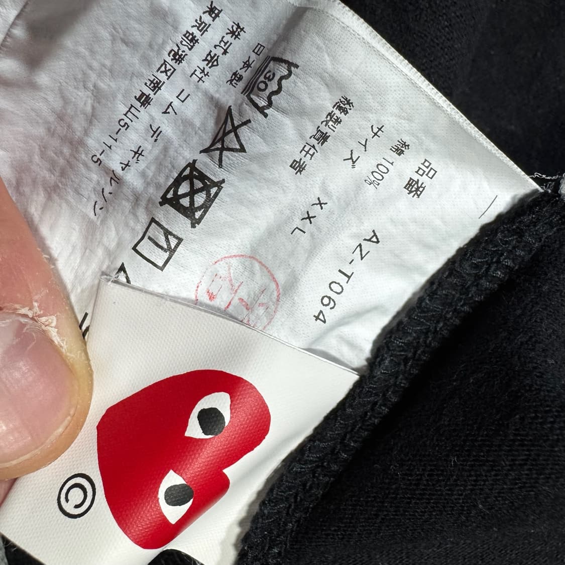 꼼데가르송 블랙 하트 반팔티 상품이미지5