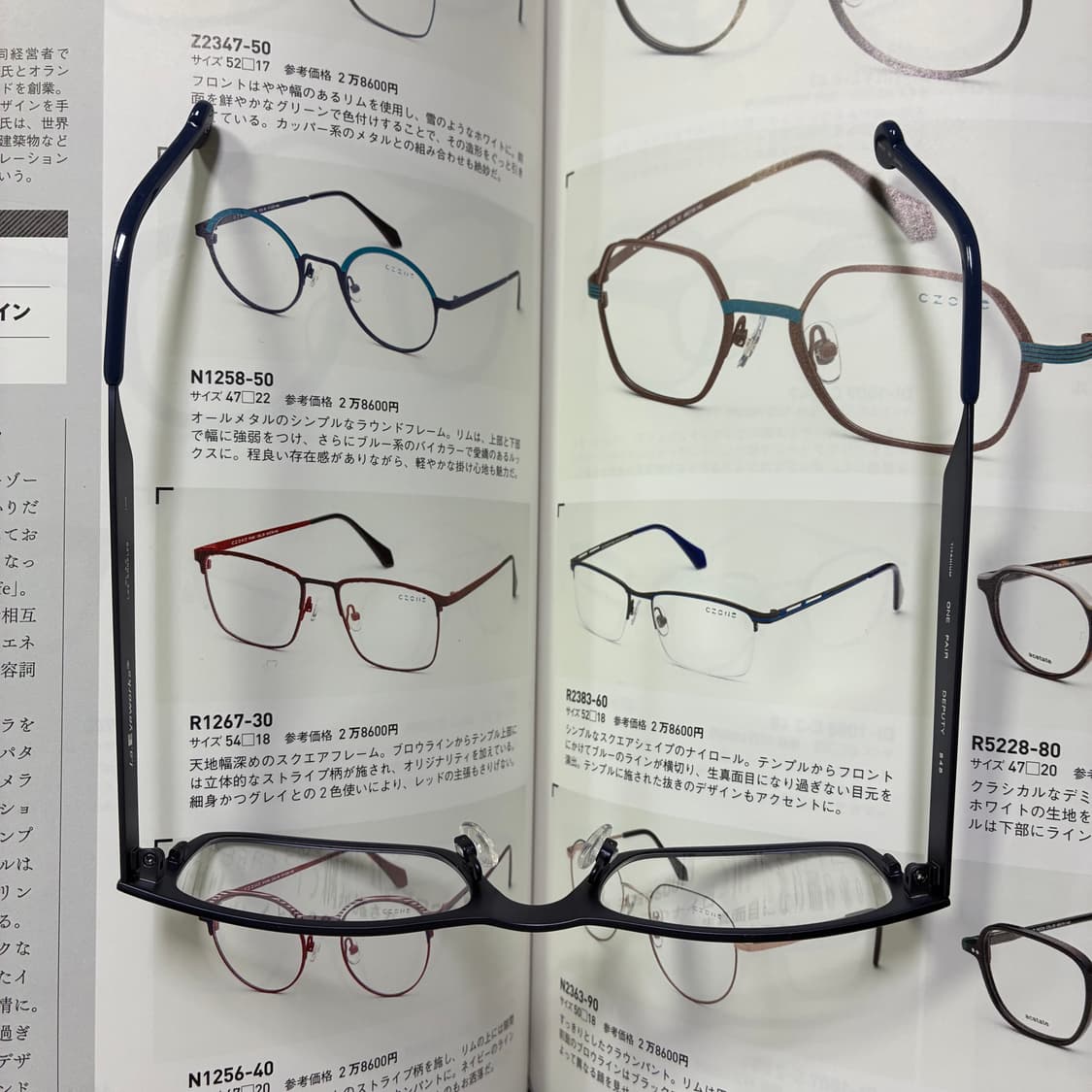 l.a. EYEWORKS 엘에이 아이웍스 네이비 스퀘어 티타늄 안경 상품이미지7