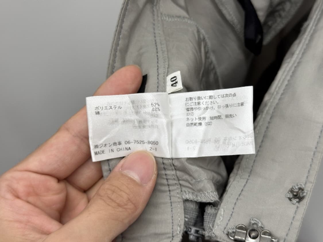 IYISOTO (26) 상품이미지9