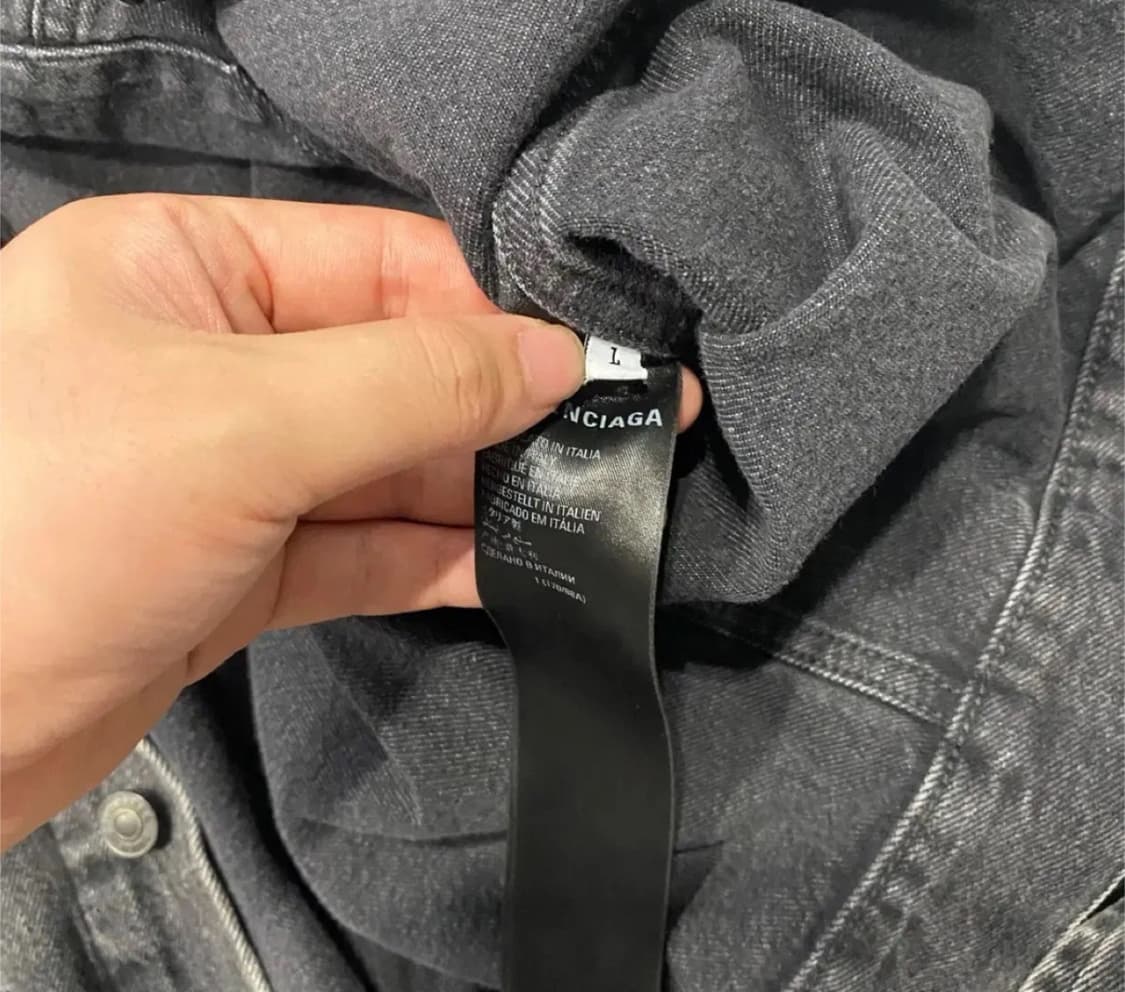 발렌시아가 메탈 데님 자켓 상품이미지3