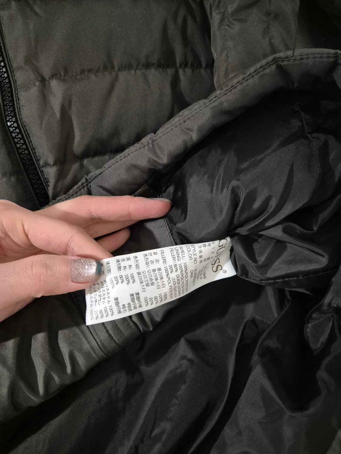 [100]게스 덕다운 경량패딩 상품이미지5