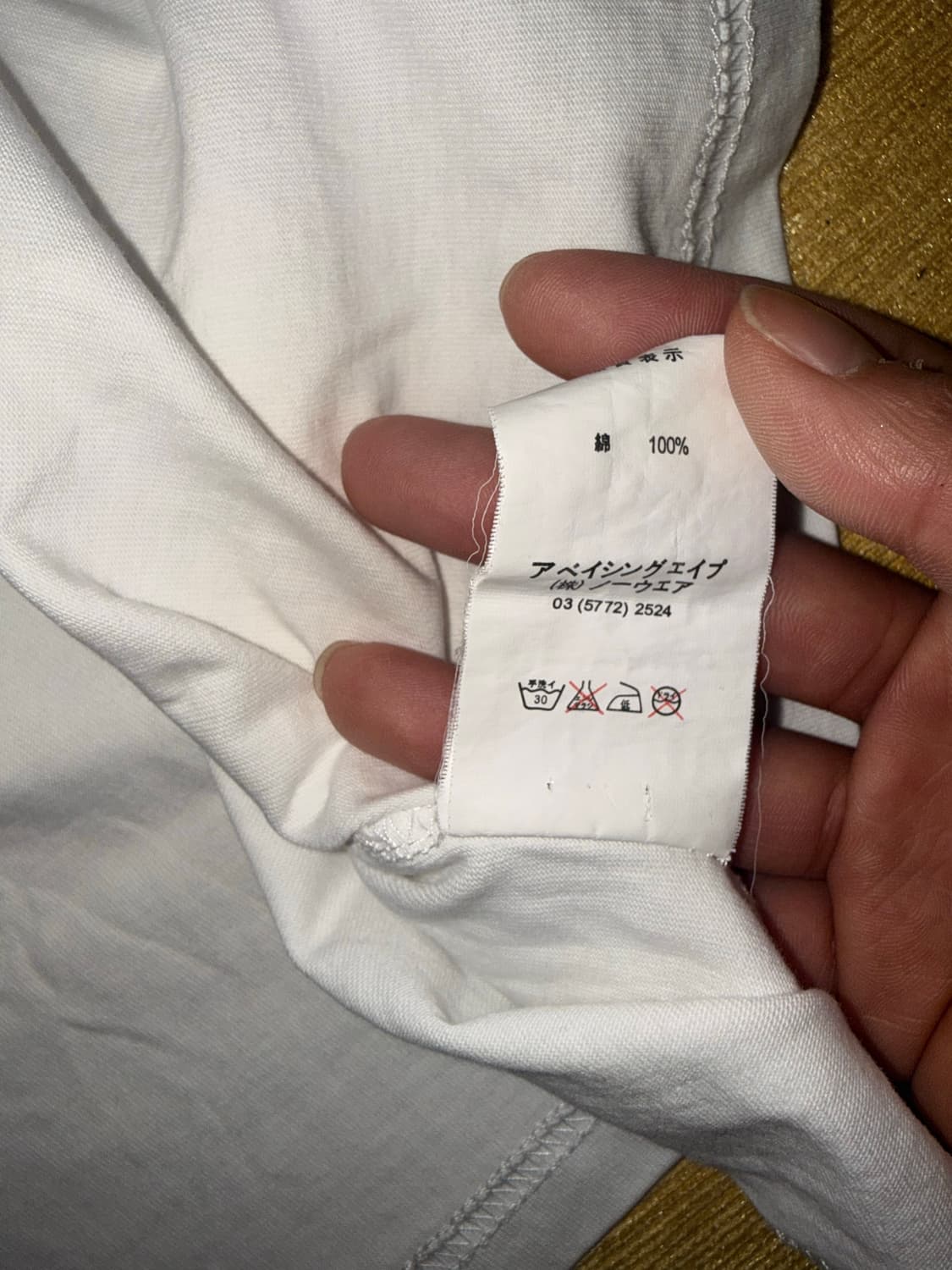 베이프 반팔티 2XL 상품이미지6