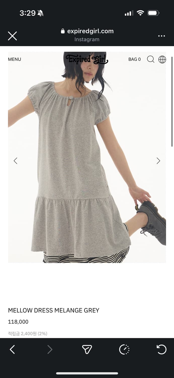 Expired girl MELLOW DRESS MELANGE GREY 상품이미지2
