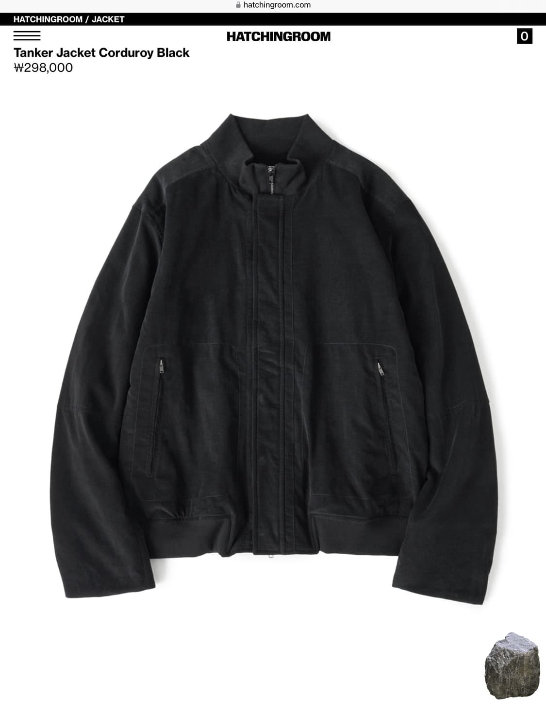 Tanker Jacket 상품이미지1