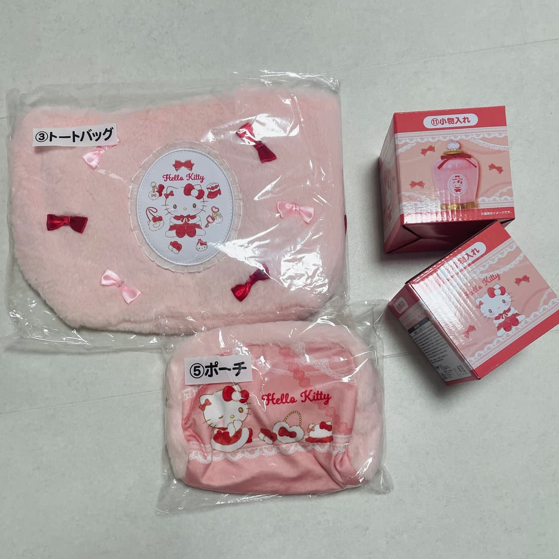 헬로키티 쿠지 토트백 3, 5, 11등(2개) 일괄 판매 상품이미지1