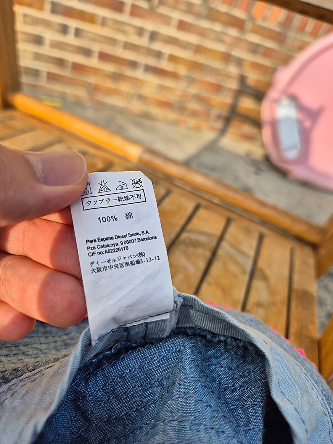 Diesel 디젤 키즈 버킷햇 상품이미지5