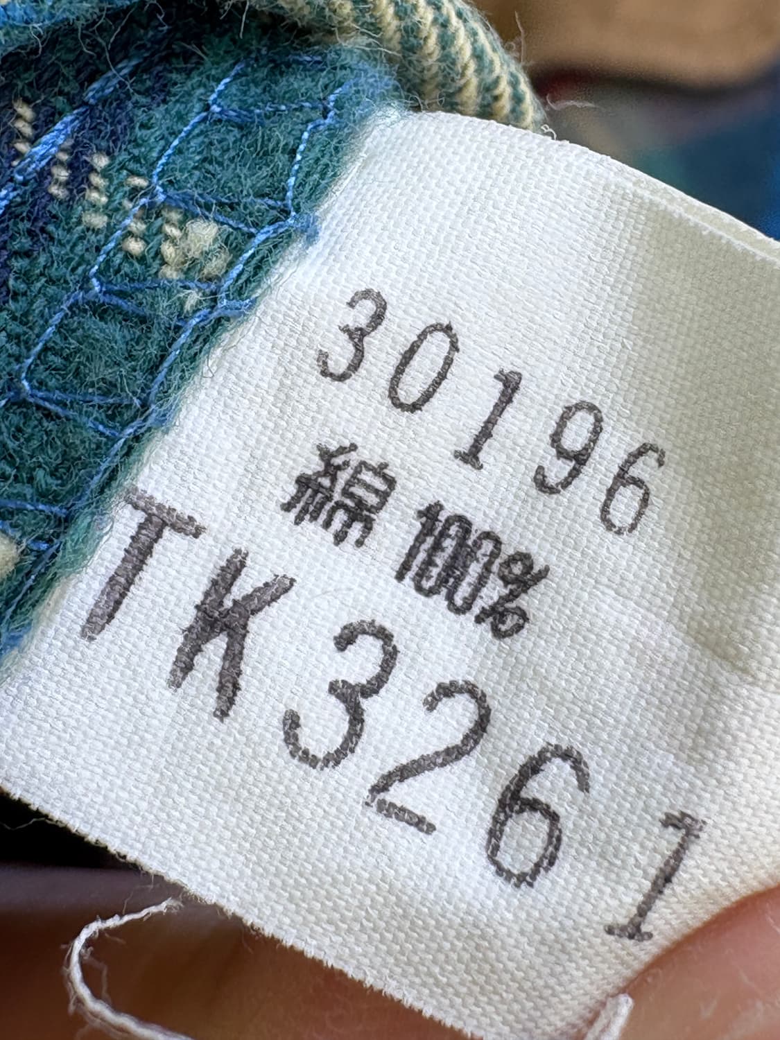 VIRVUEREID (Made in Japan) 셔츠 상품이미지7