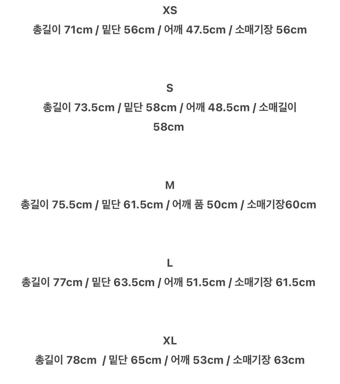 엔지니어드가먼츠 로이터 자켓 네이비 상품이미지3
