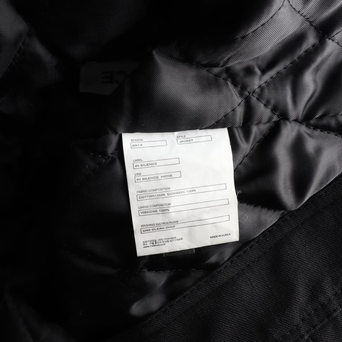 IN SILENCE 인사일런스 재킷 가죽재킷 MAN (S) 상품이미지7