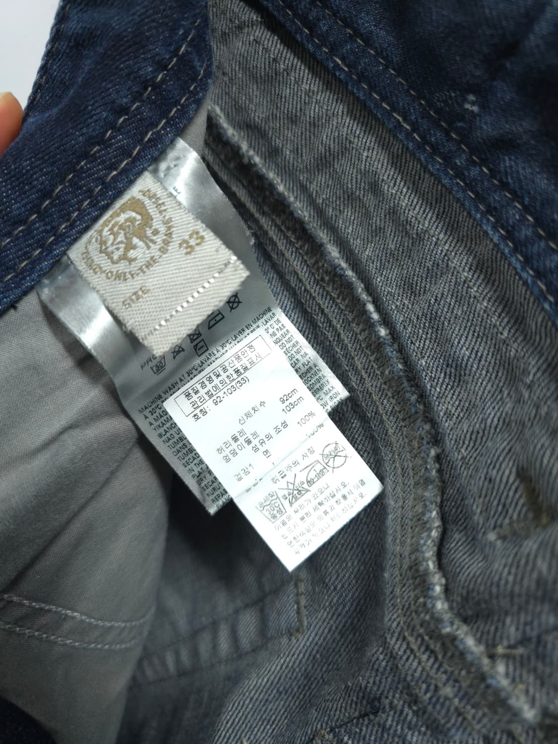 디젤 벨더(BELTHER) 슬림 테이퍼드 청바지 (32) 상품이미지10