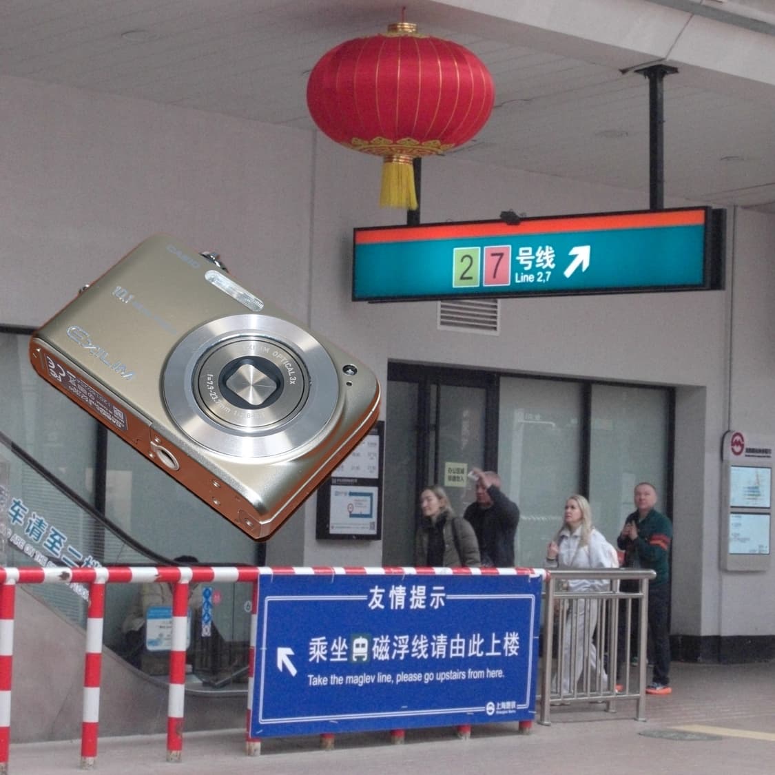 Exilim Z1050(✨민트급/🎁풀패키지) 상품이미지4