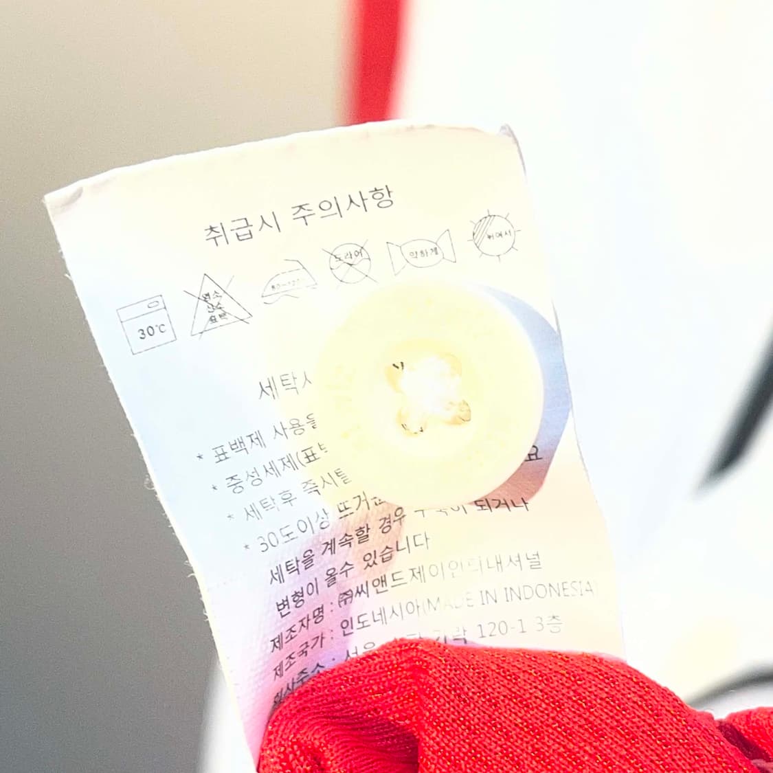 KT위즈 유니폼 상품이미지7