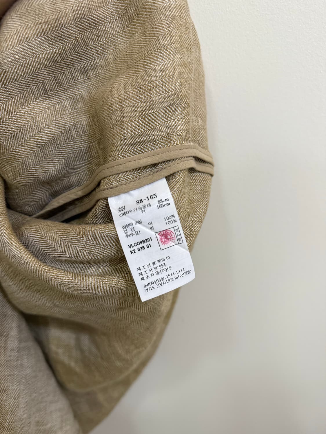 아떼바네사브루노 빅셔츠 원피스 정품 상품이미지6