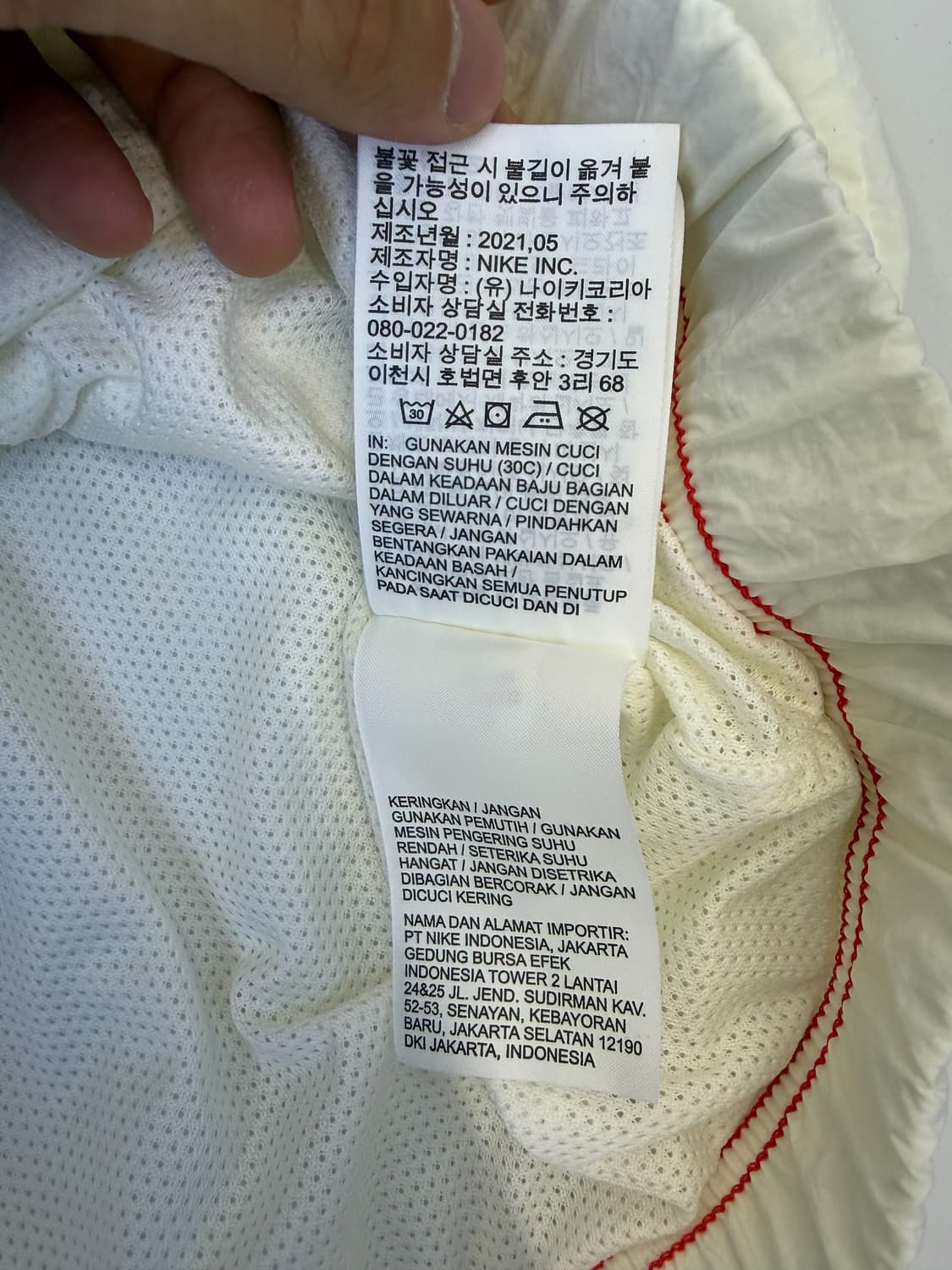 나이키 NSW 윈드러너 아노락 상품이미지9