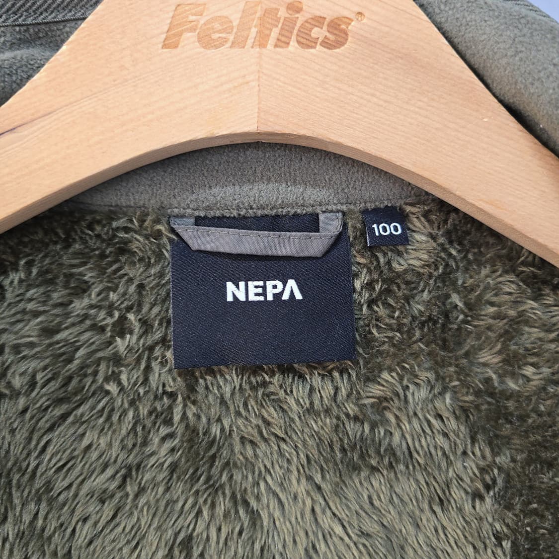 네파(NEPA) 플리스 집업 베스트 100 상품이미지6