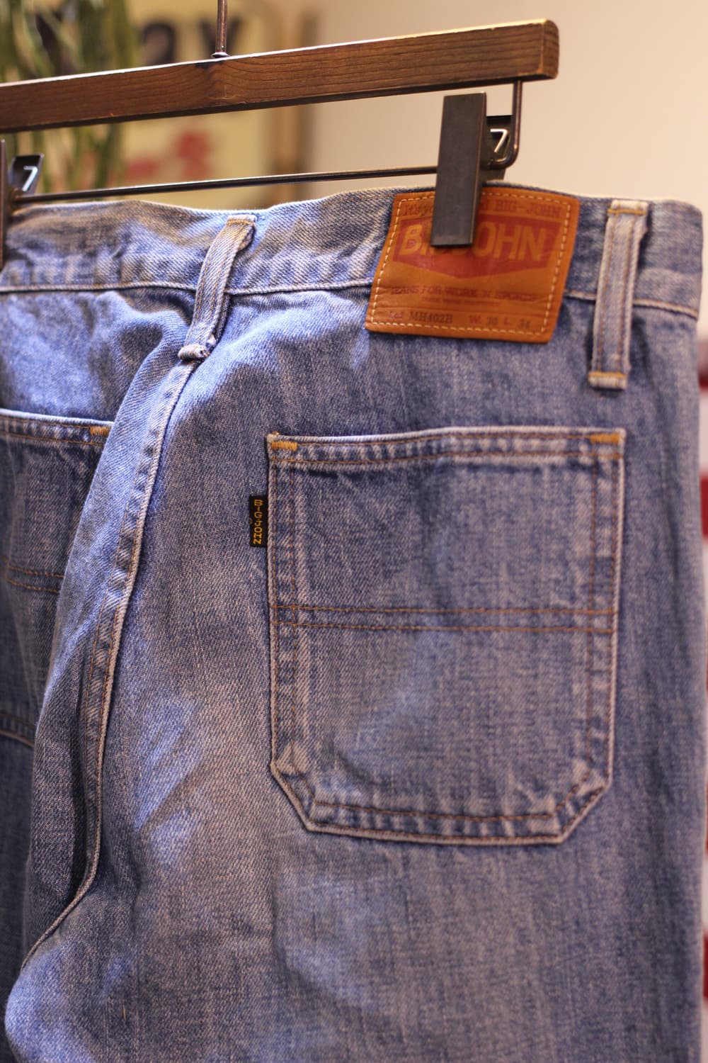 70s Big john Bell-Bottom Flare Jean 상품이미지9