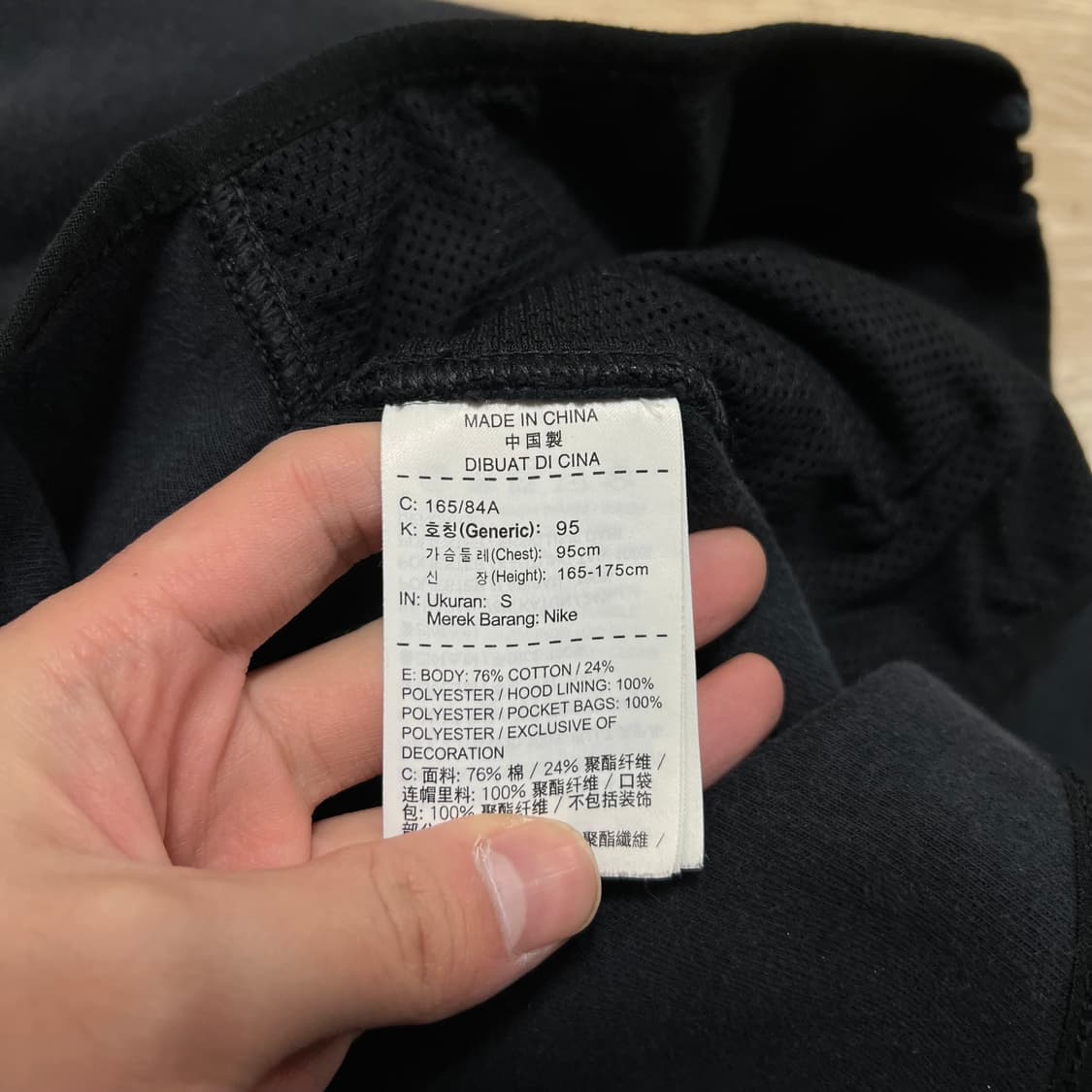 나이키 여성 테크팩 라운드햄 후드집업 [블랙] S/90 상품이미지6