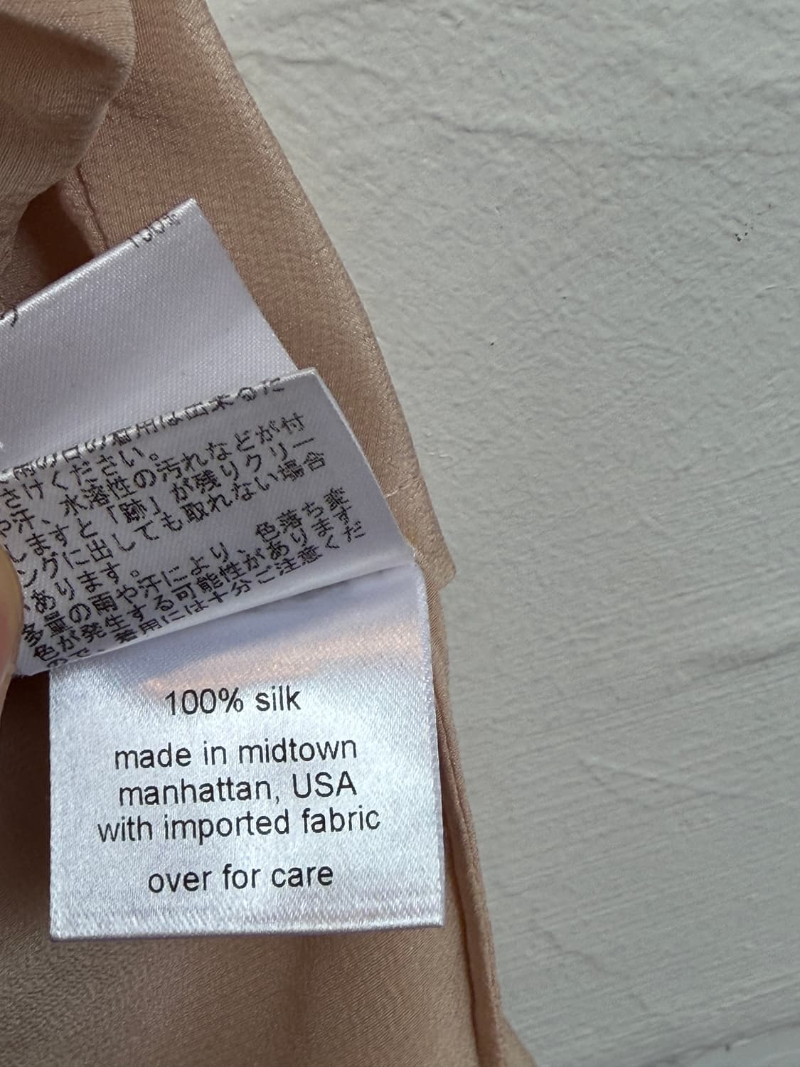 Rachel Comey 레이첼 코미 실크 랩 블라우스 4(S) 상품이미지6