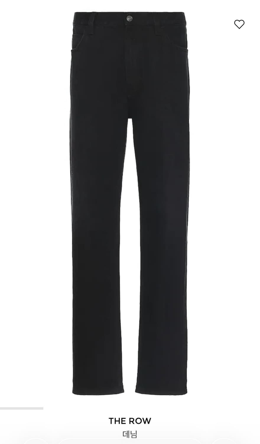 더로우 elordi jeans 블랙 30 상품이미지2