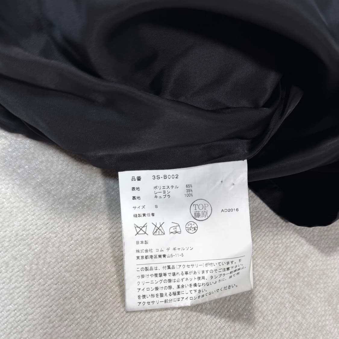 Pearl Beads Black Vest 상품이미지6