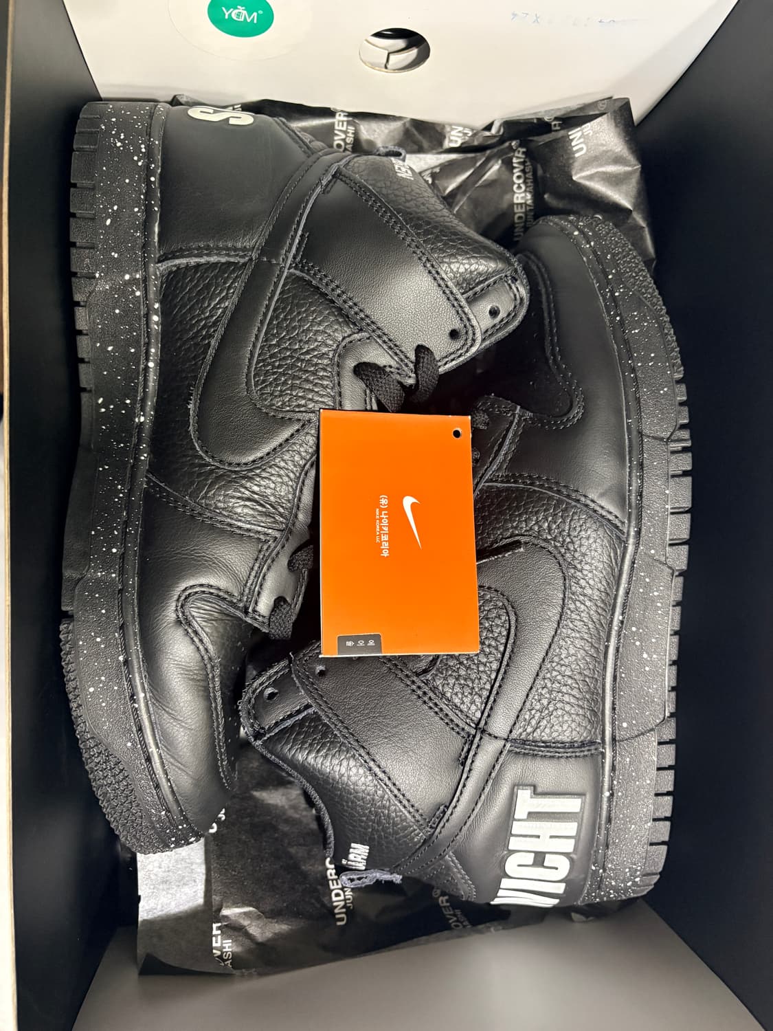 나이키 언더커버 덩크하이1985 팝니다! (265cm) 상품이미지3