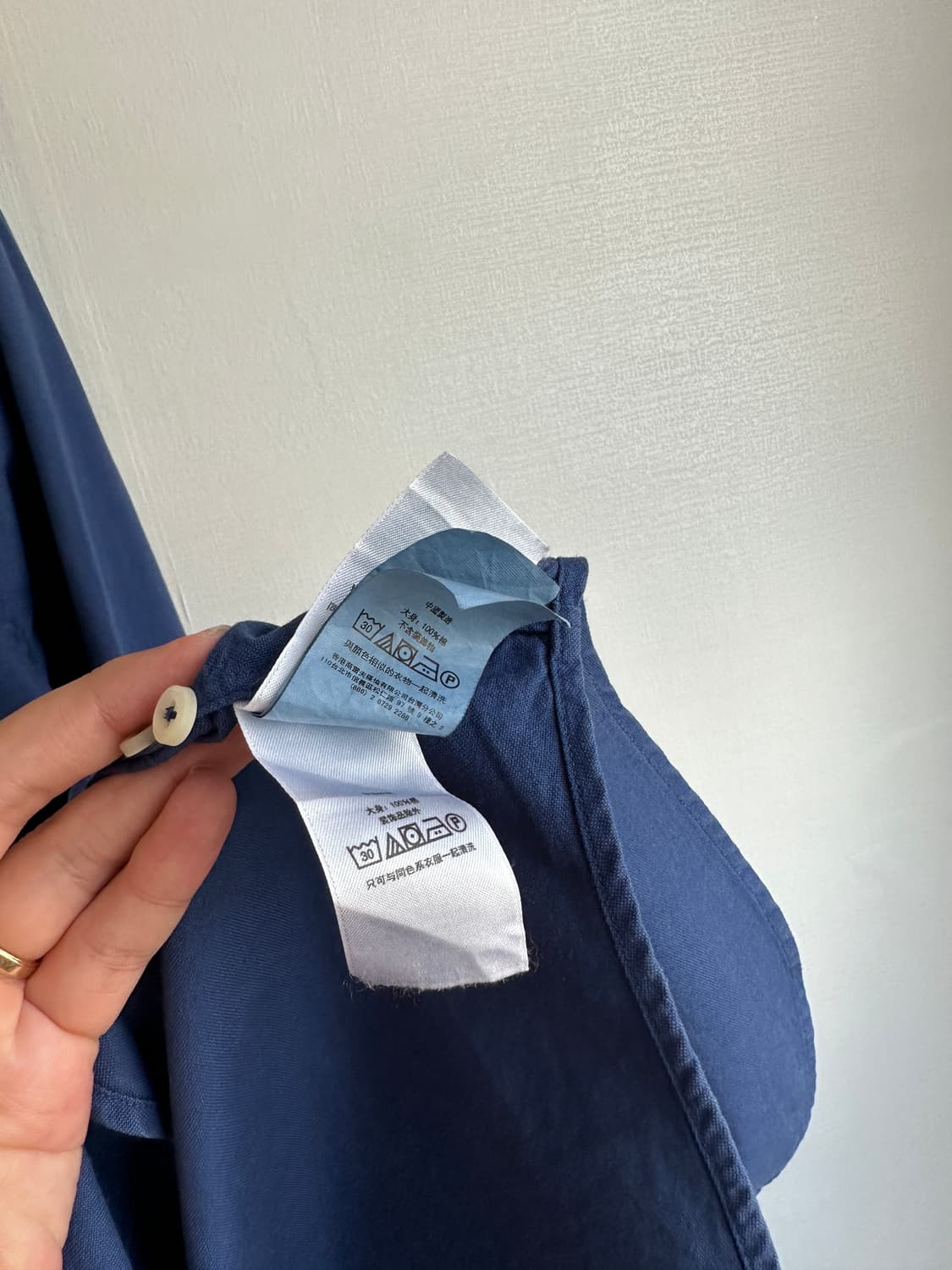 폴로 랄프로렌 솔리드 셔츠 L 상품이미지6