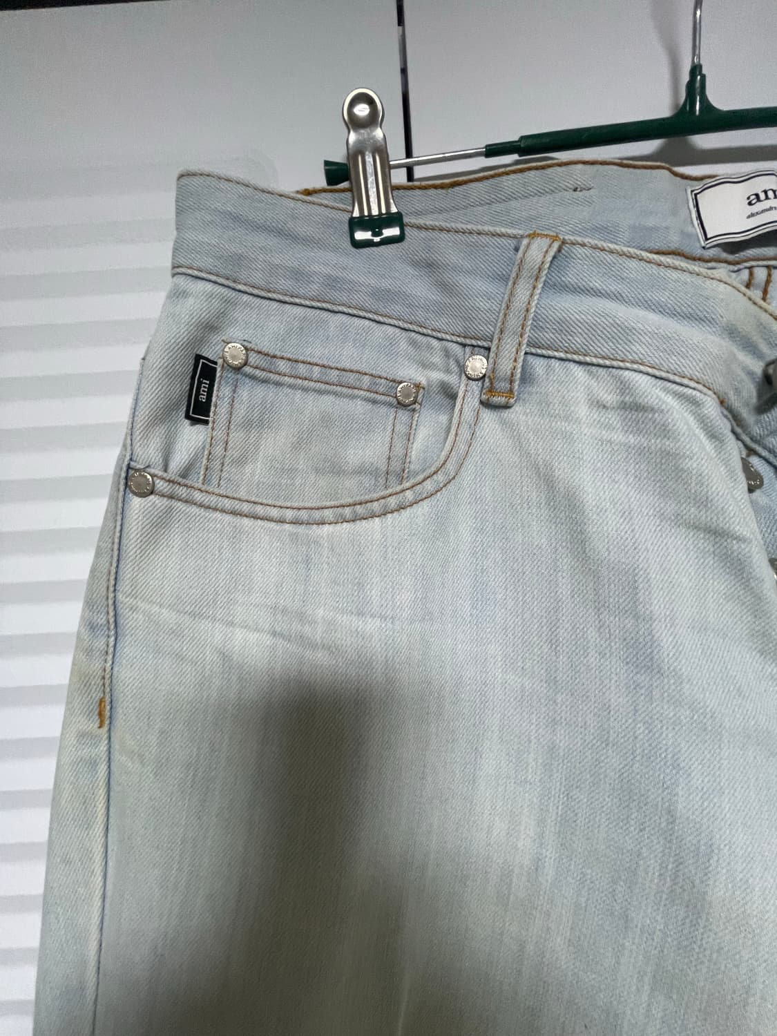 아미 데님 상품이미지2