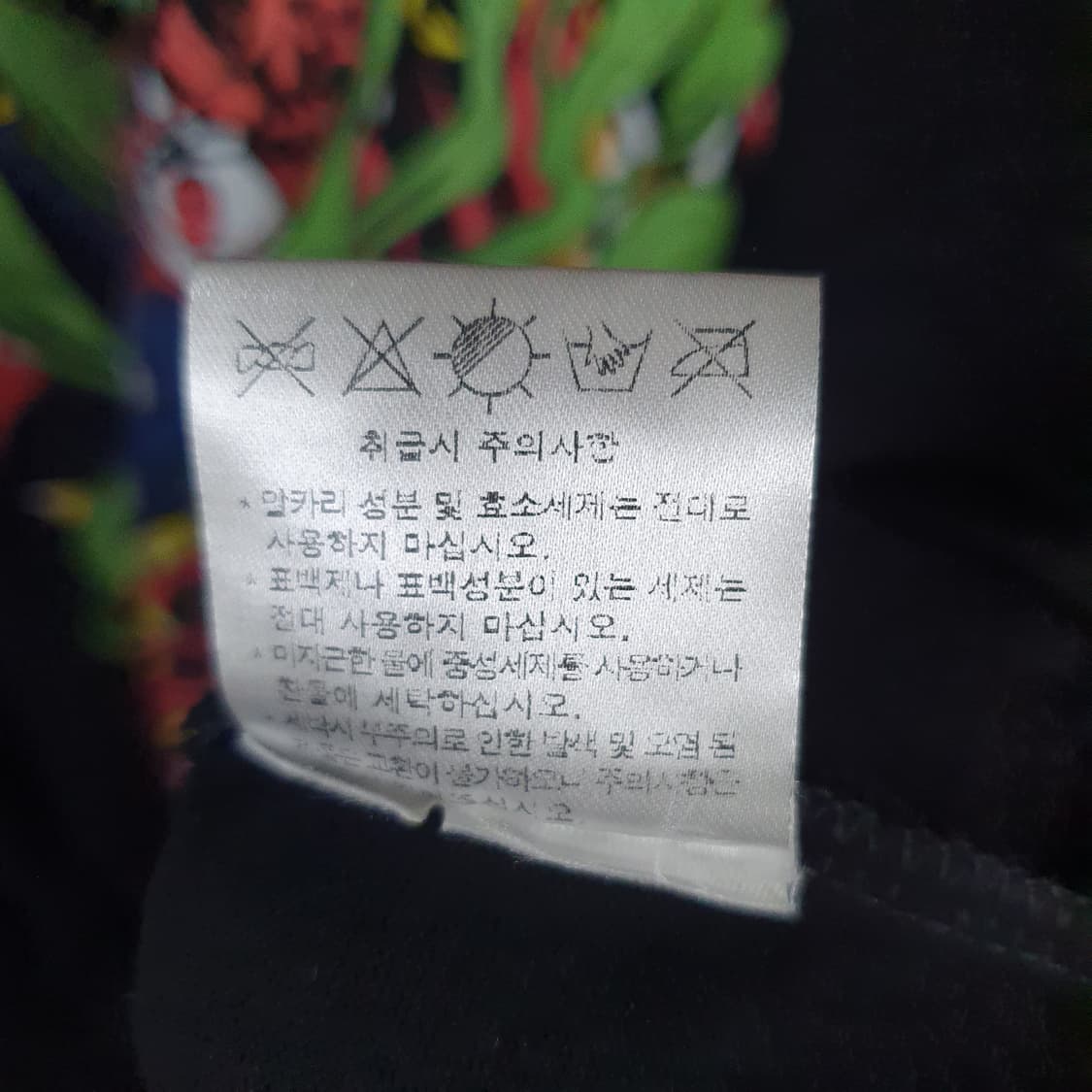 Cyber Galz NFT Freaks 그래픽 티셔츠 상품이미지4