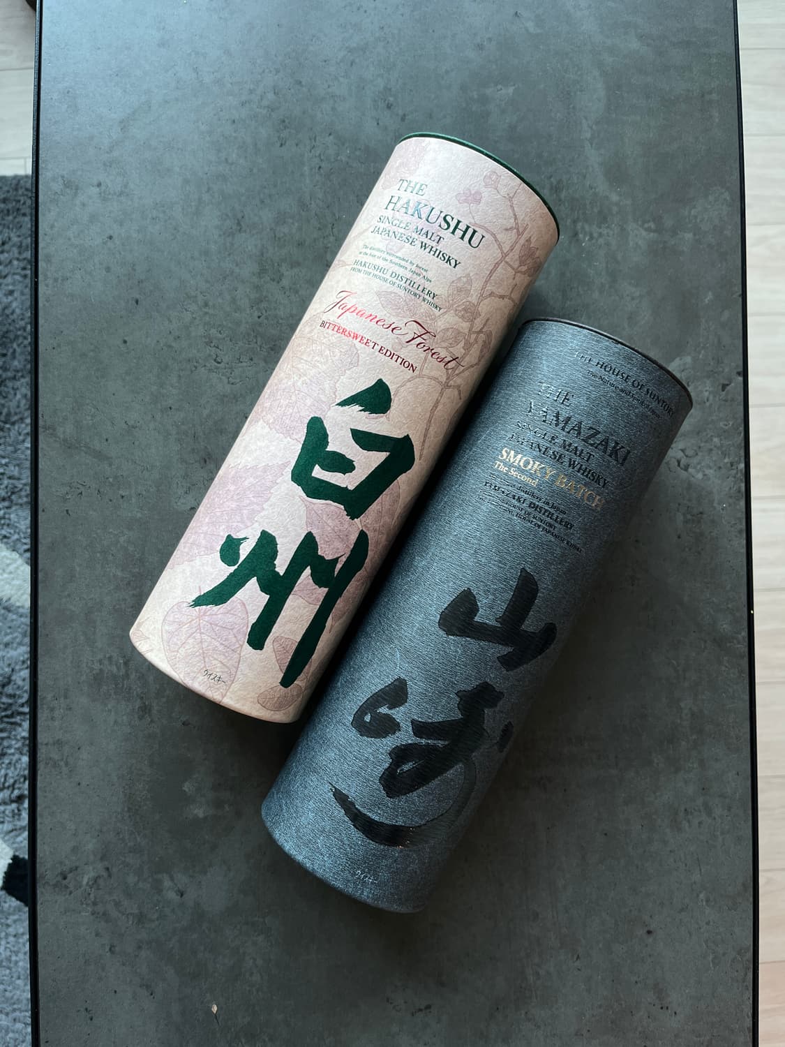 하쿠슈 + 야마자키 공항 한정판 공병 (박스 포함, 상태 우수) 상품이미지1