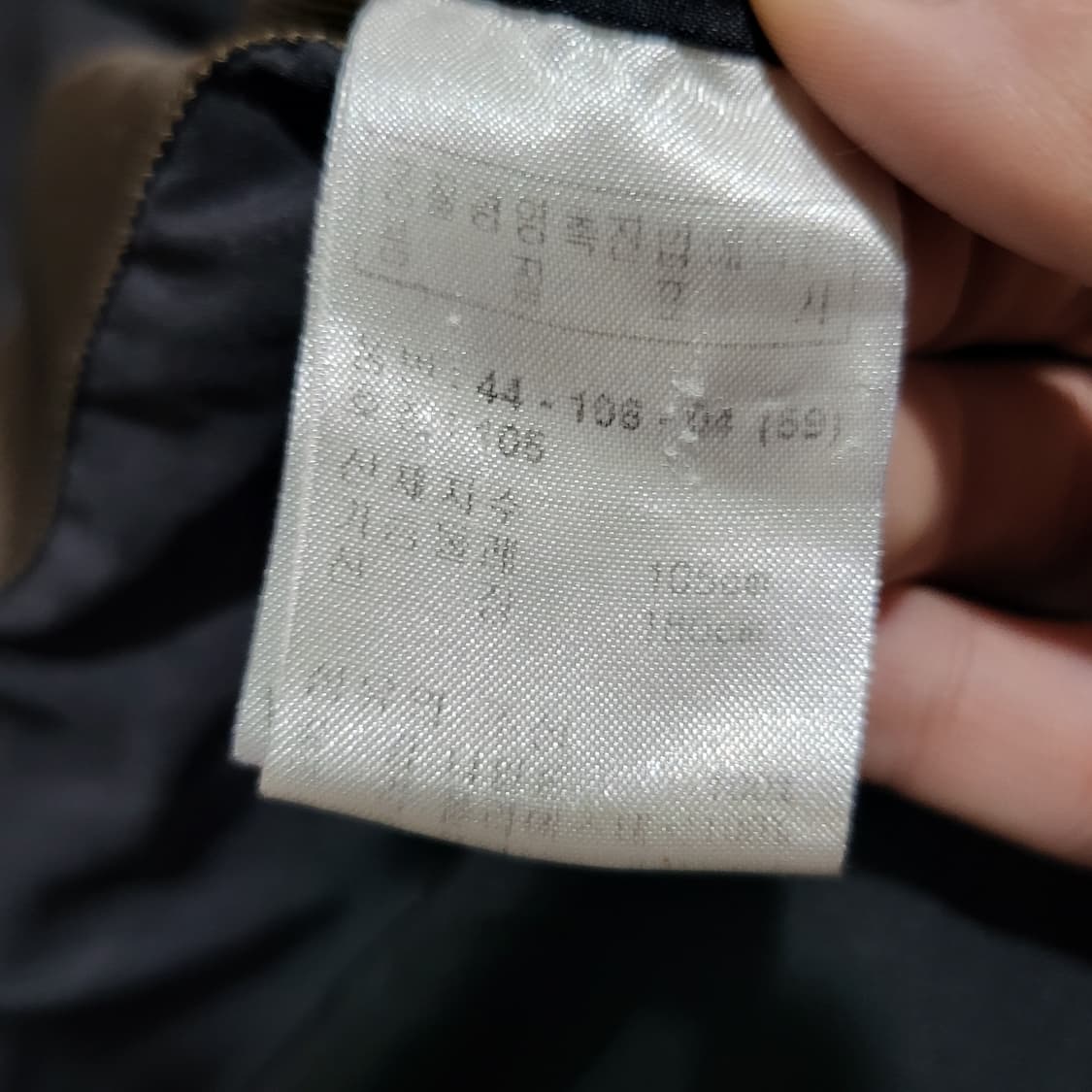 보그너 퀼팅 점퍼 자켓 카키 (105) 상품이미지5