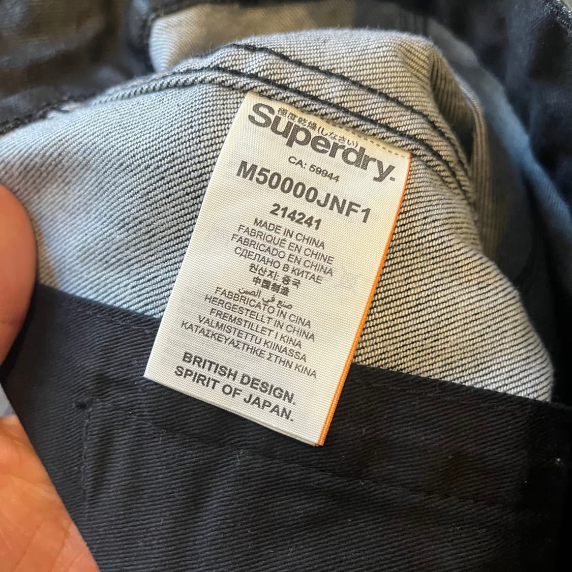 L 슈퍼드라이 자켓/W2519 상품이미지5